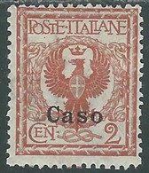 1912 EGEO CASO AQUILA 2 CENT MH * - RF37-3 - Egée (Caso)