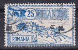 Romania 1903 Mi#151 Used - Oblitérés