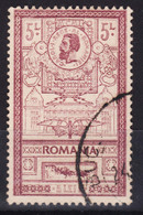 Romania 1903 Mi#160 Used - Oblitérés