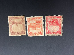 CHINA STAMP,  TIMBRO, STEMPEL,  CINA, CHINE, LIST 8263 - 1932-45 Manchuria (Manchukuo)