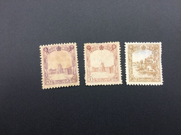 CHINA STAMP,  TIMBRO, STEMPEL,  CINA, CHINE, LIST 8269 - 1932-45 Mandchourie (Mandchoukouo)