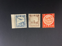 CHINA STAMP,  TIMBRO, STEMPEL,  CINA, CHINE, LIST 8279 - 1932-45 Manchuria (Manchukuo)