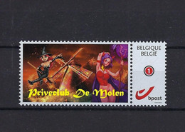 België Duostamp Priveclub De Molen MNH ** POSTFRIS ZONDER SCHARNIER SUPERBE - Other & Unclassified