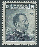 1912 EGEO LIPSO EFFIGIE 15 CENT MH * - RF35-9 - Aegean (Lipso)