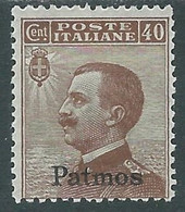 1912 EGEO PATMO EFFIGIE 40 CENT MH * - RF37-6 - Egée (Patmo)