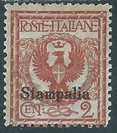 1912 EGEO STAMPALIA AQUILA 2 CENT MH * - RF37-8 - Aegean (Stampalia)