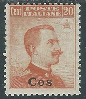 1917 EGEO COO EFFIGIE 20 CENT MH * - RF35-8 - Egée (Coo)