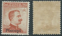1917 EGEO PISCOPI EFFIGIE 20 CENT MH * - RF35-8 - Egée (Piscopi)