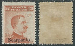 1917 EGEO SCARPANTO EFFIGIE 20 CENT MH * - E204 - Aegean (Scarpanto)