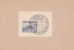 Polen Briefstück Sonderstempel 1936 Torun - Frankeermachines (EMA)