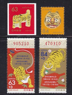 2022 JAPAN YEAR OF THE TIGER STAMP 4V - Nuovi