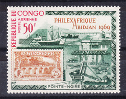 Congo 1969 Airmail Mi#172 Mint Never Hinged - Mint/hinged