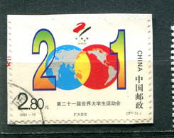 Chine 2001 - YT 3922 (o) Sur Fragment - Oblitérés