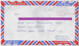 Japan 2001 Airmail Cover From Mizushima To São José Brazil Meter Stamp Pitney Bowes A/B900 - Cartas & Documentos