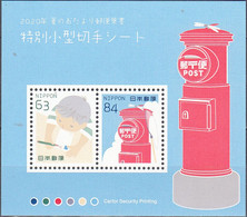 JAPAN     SCOTT NO 4451  MNH   YEAR  2020 - Unused Stamps