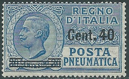 1924-25 REGNO POSTA PNEUMATICA SOPRASTAMPATO 40 SU 30 CENT MNH ** - RF39-4 - Pneumatic Mail
