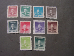 SUN YAT SEN Lot  1949 - Collections, Lots & Séries