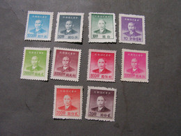 SUN YAT SEN Lot  1949 - Collections, Lots & Séries