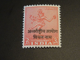 INDE  1954  F.M.  Vietnam - Militaire Vrijstelling Van Portkosten