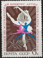 URSS RUSSIE Danse, Bailar, Dance, Yvert 3494. MNH ** - Sonstige & Ohne Zuordnung