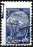 Russia 1961 - Mi 2440x - YT 2374 ( Hydroelectric Dam ) - Water