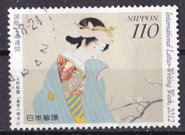 Japan Marke Von 2012 O/used (A2-3) - Usati