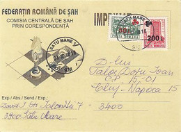 CORRESPONDENCE CHEES SPECIAL POSTCARD, MOUNTAIN CHALET, HOTEL OVERPRINTSTAMPS, 1998, ROMANIA - Cartas & Documentos