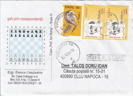 CORRESPONDENCE CHEES SPECIAL COVER, MUSIC INSTRUMENT, AL. MACEDONSKI WRITER STAMPS, 2004, ROMANIA - Covers & Documents