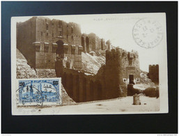 Carte Maximum Card Site Archéologique Archeologie Temple Oblit. Poste Aux Armées 615 Syrie 1927 - Briefe U. Dokumente