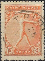 GREECE 1906 Olympic Games - 3l. - Jumper FU - Oblitérés