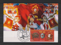 Russia Maxicard 2022 Pioneer Day With Armored Trains Stamps And Cancellation Behind - Oblitérés