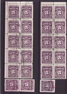 6849) Canada Postage Due 1935 Perforation Fold & Separation On Block - Port Dû (Taxe)
