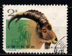 CINA - REPUBBLICA POPOLARE - 1991 - CAPRA IBEX - USATO - Gebraucht