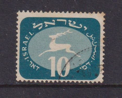 ISRAEL - 1952 Postage Due 10pr Used As Scan - Segnatasse