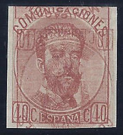 ESPAÑA 1872 - Edifil #125 - Sin Goma (*) Maculatura - Unused Stamps