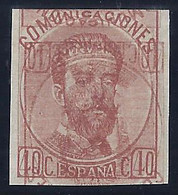 ESPAÑA 1872 - Edifil #125 - Sin Goma (*) Maculatura - Ungebraucht