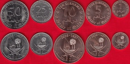 Qatar Set Of 5 Coins: 1 - 50 Dirhams 2016 "Tamim" UNC - Qatar