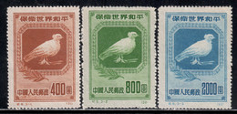 China P.R. 1950 Mi# 57-59 II (*) Mint No Gum - Reprints - World Peace Campaign / Dove Of Peace, By Picasso - Réimpressions Officielles