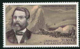 GREENLAND 2013 Carl Petersen Expedition MNH / **.  Michel 652 - Ongebruikt