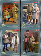 Russia 2022,Military Uniform Of The Red Army "RKKA" & Navy Of The USSR (1942) Series** - Unused Stamps