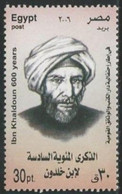 Egypt Stamp MNH 2006 ABD EL-RAHMAN IBN KHALDUN /KHALDOUN HISTORIAN 600 YEARS ANNIVERSARY AH 1332-1406 Scott Stamps 1972 - Ungebraucht