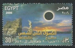 Egypt Stamp MNH 2006 TOTAL SOLAR ECLIPSE - NORTH COAST MARSA MATROUH Scott Stamps 1968 - Nuevos