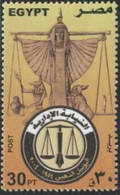 Egypt Stamp MNH 1954-2004 ADMINISTRATIVE ATTORNEYS 50 YEARS GOLDEN JUBILEE Scott Stamps 1907 - Ungebraucht