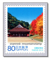 Japan 2013 (B5) Okayama Old Shizutani School Bäume Arbres Trees MNH - Nuovi