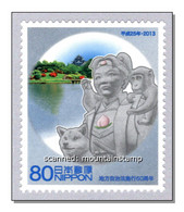 Japan 2013 (B5) Okayama Korakuen Garden And Momotaro MNH - Neufs