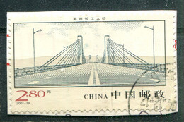 Chine 2001 - YT 3933 (o) Sur Fragment - Used Stamps