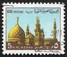 EGYPTE 1970  -  YT  815  -  Al Azhar   - Oblitéré - Oblitérés