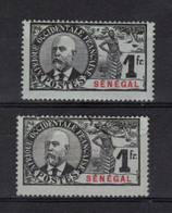 Sénégal_ (1906 ) 2 N°44  1 Neuf +1oblit - Other & Unclassified