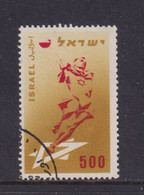 ISRAEL - 1958 Maccabiah Games 500pr Used As Scan - Gebraucht (ohne Tabs)