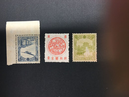 CHINA STAMP,  TIMBRO, STEMPEL,  CINA, CHINE, LIST 8562 - 1932-45 Mantsjoerije (Mantsjoekwo)